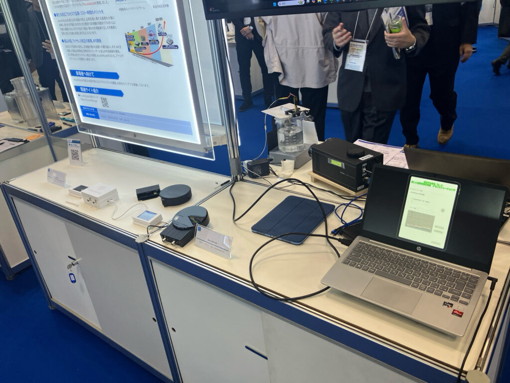 nano tech 2025 出展ブース